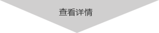 河北天然气化锌炉工程施工现场